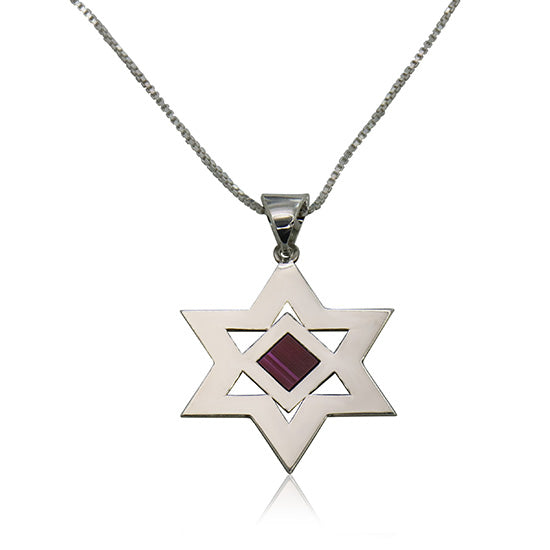 תליון מגן דוד ג'רוזלם ננו תנ"ך