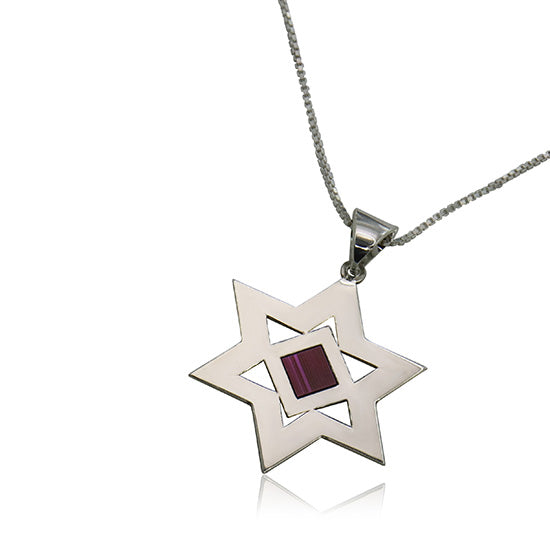 תליון מגן דוד ג'רוזלם ננו תנ"ך