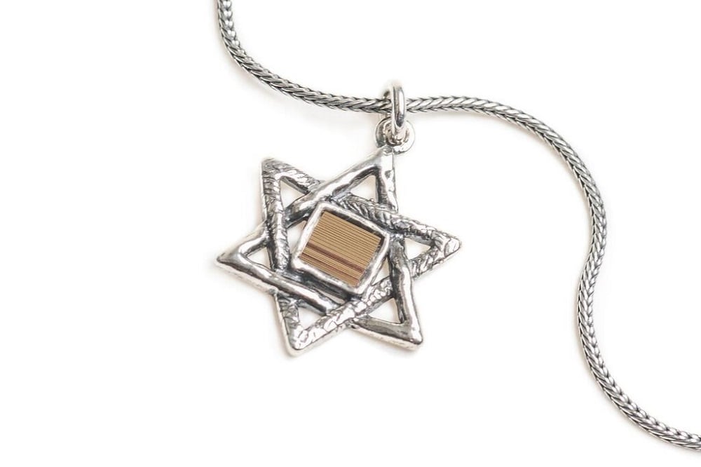 מגן דוד קלאסי משובץ ננו תנ"ך